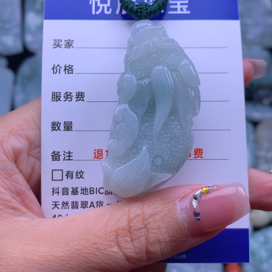 翡翠颈饰未镶嵌翡翠貔貅