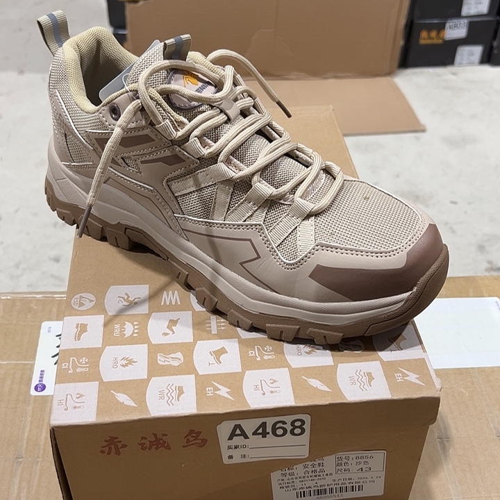 编码468号。43码防砸防刺劳保鞋。