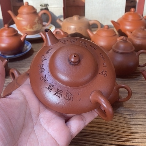 茶壶紫砂紫砂壶紫砂壶