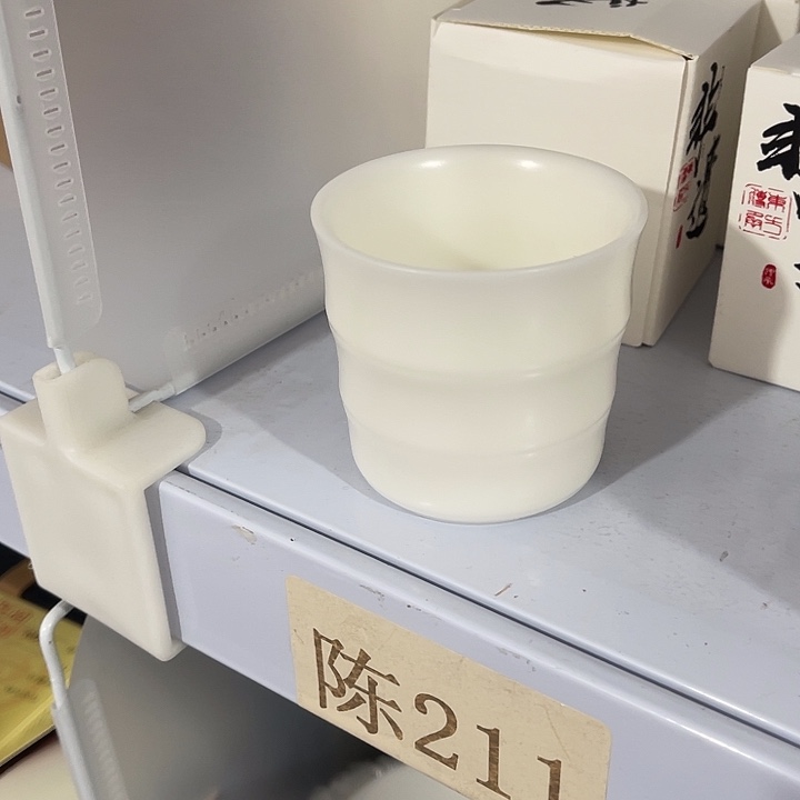 福利待遇多多哦哦哦