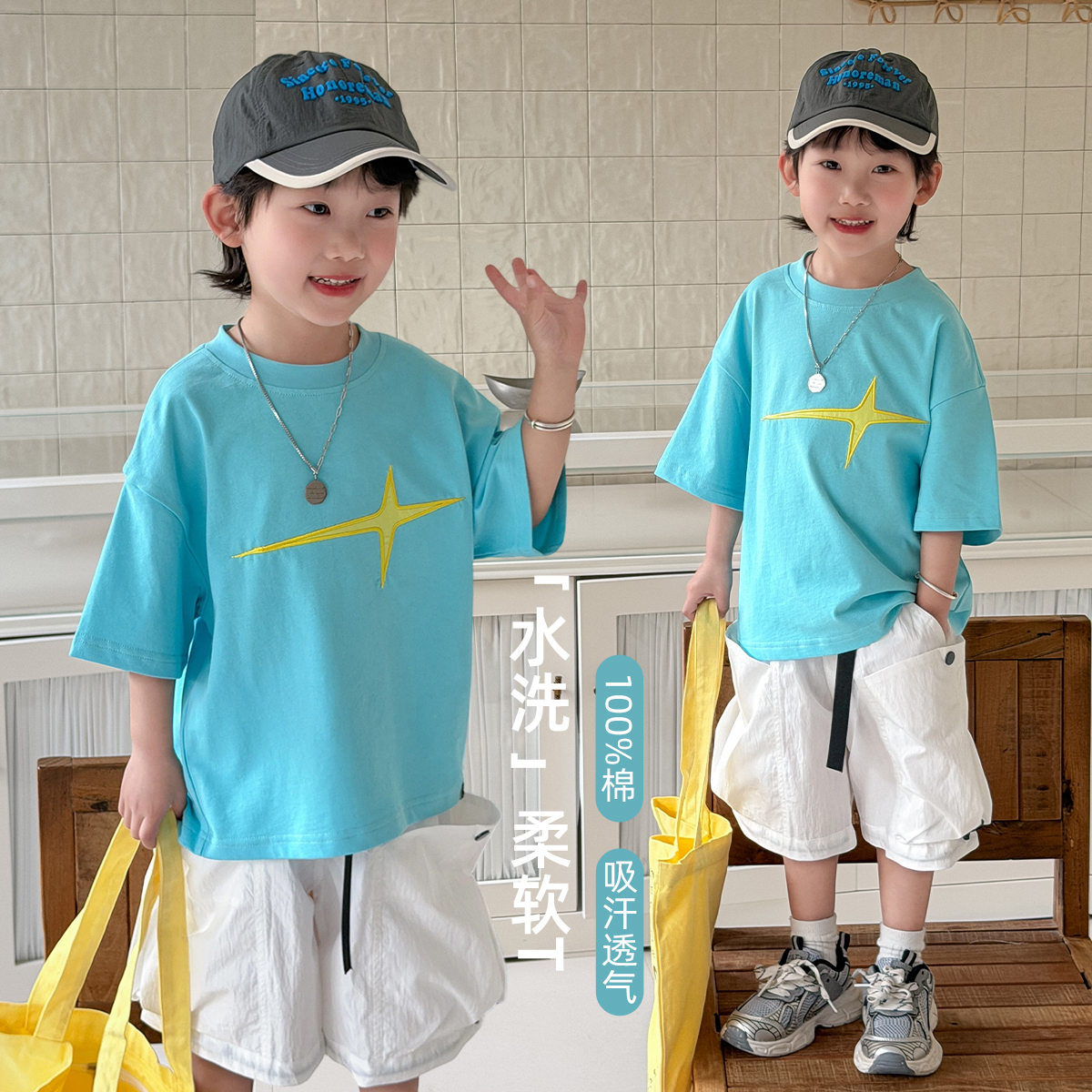 儿童纯棉柔软透气短袖T恤夏季男童休闲上衣潮WG29157悠悠童话童装