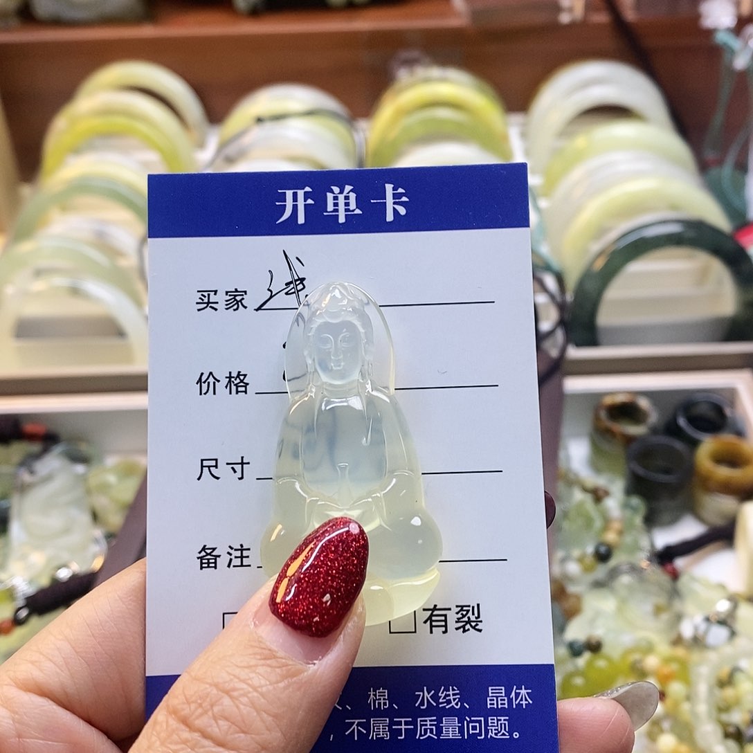 蛇纹石玉手镯未镶嵌浅**然