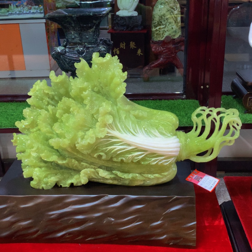 【闪购商品】未镶嵌蛇纹石玉摆件覆膜