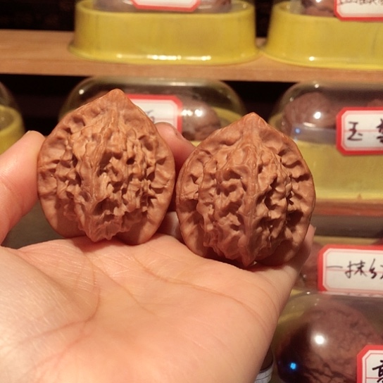 下**友文玩核桃把件图图
