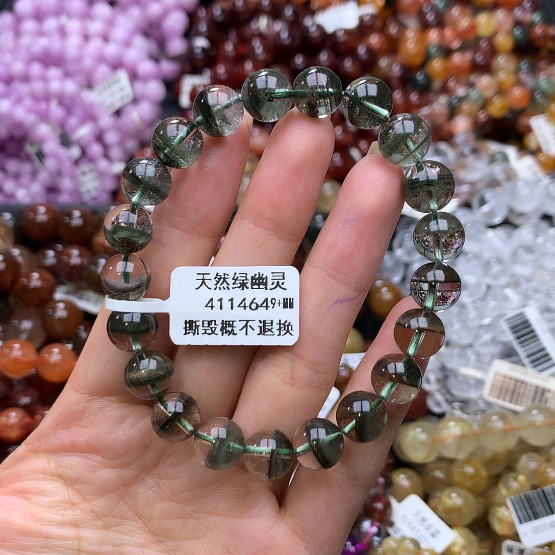 未镶嵌手链水晶手链