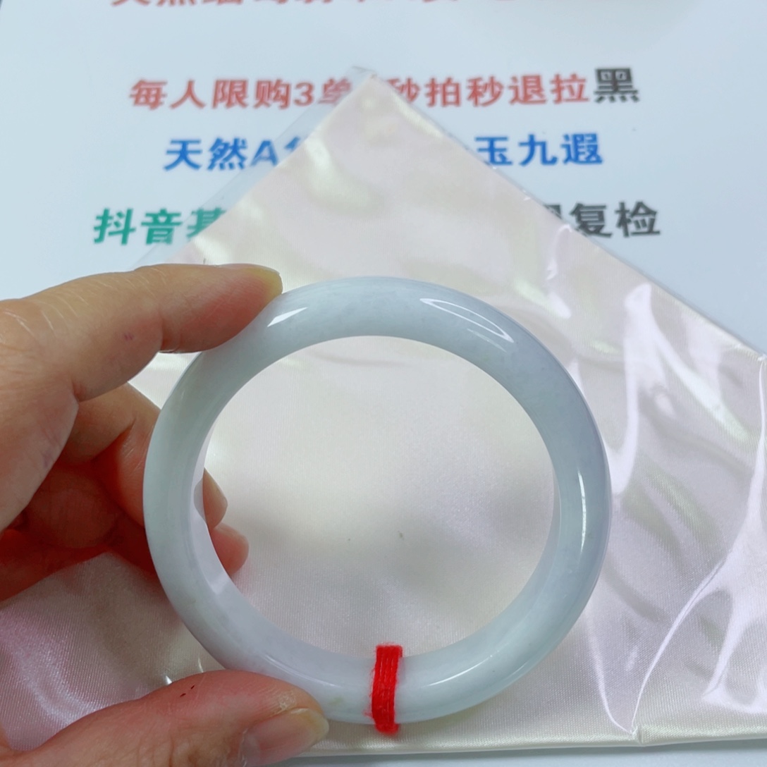 翡翠未镶嵌手镯天然翡翠手镯59.8