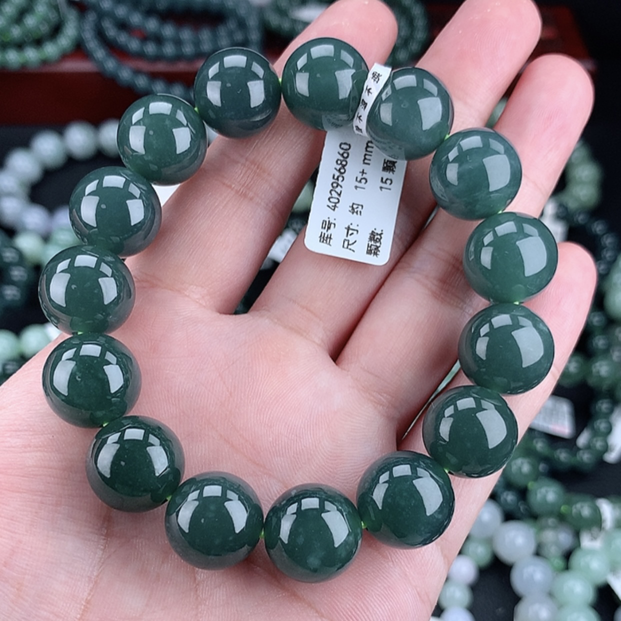正品天然翡翠A货15-16m冰透满绿男士大珠翡翠玉手串菠菜绿渐变款