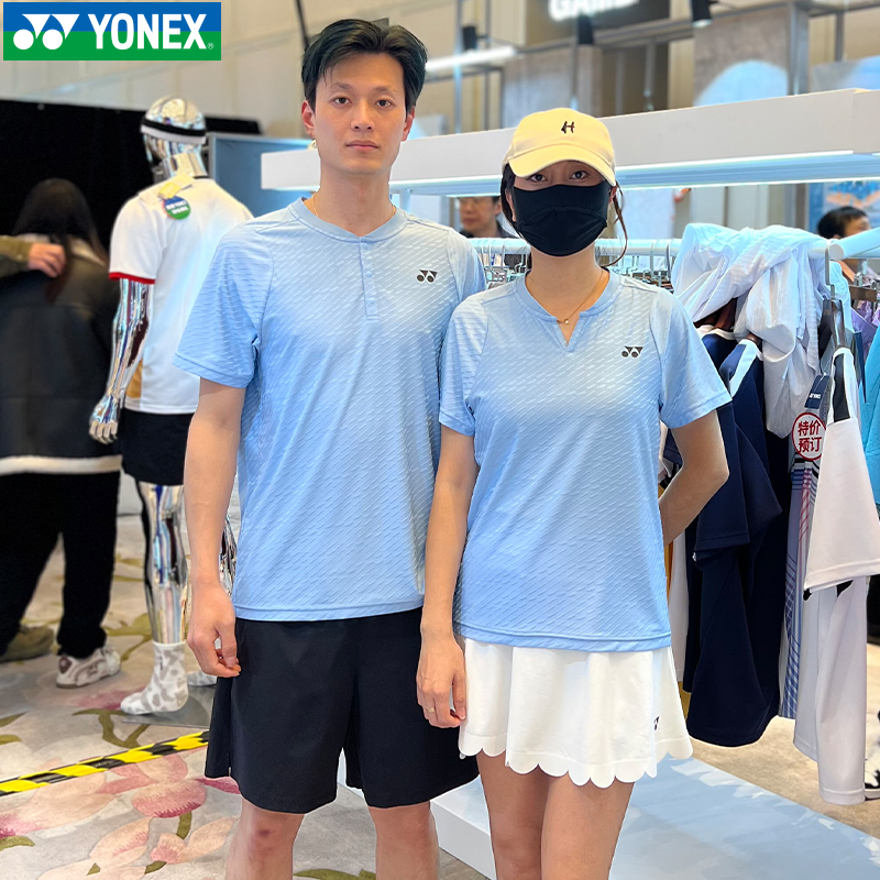 新款尤尼克斯YY羽毛球服运动服男女T恤上衣短袖透气1103325BCR
