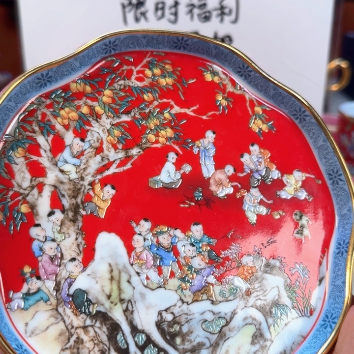 景德镇陶瓷景德镇瓷器