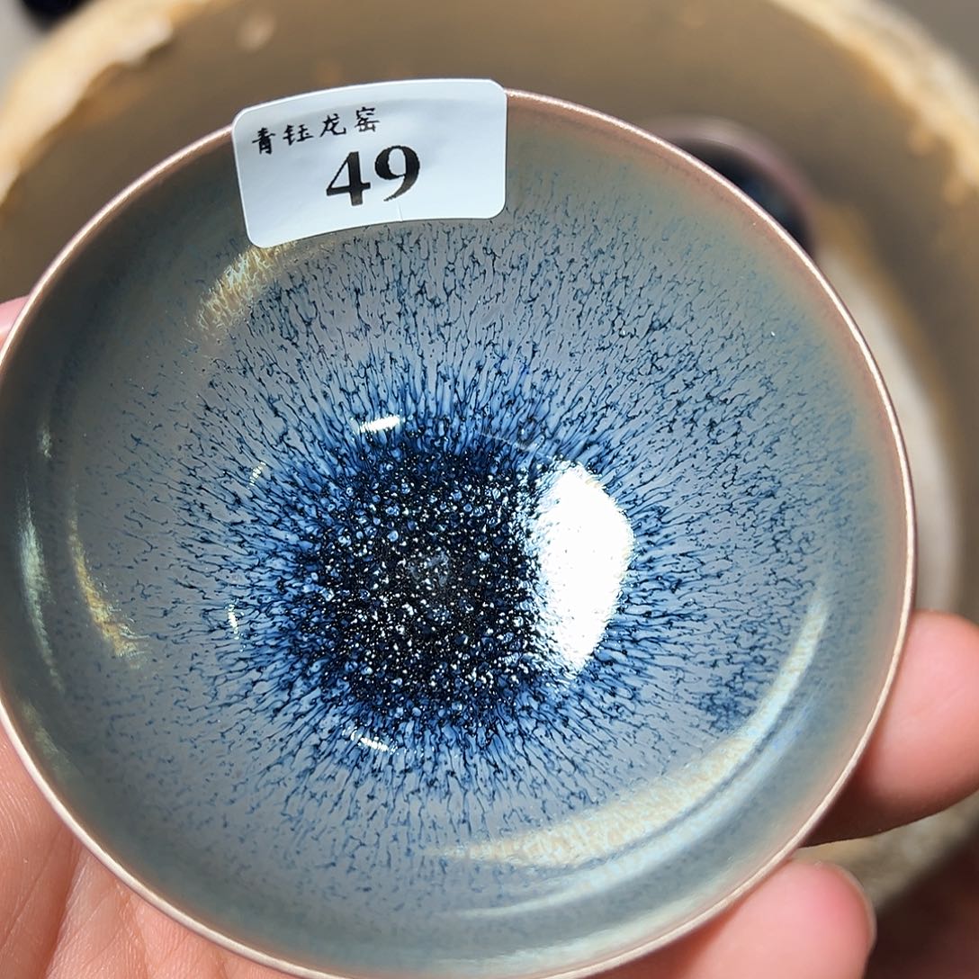 茶盏青钰龙窑主人杯49