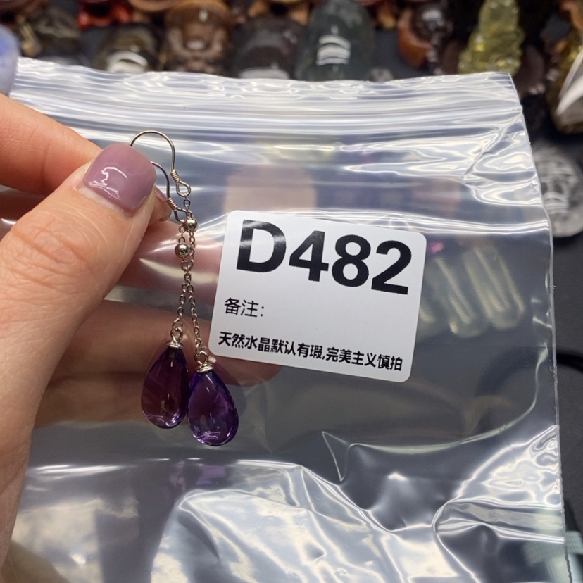 【闪购商品】水晶耳饰精品银S925镶嵌