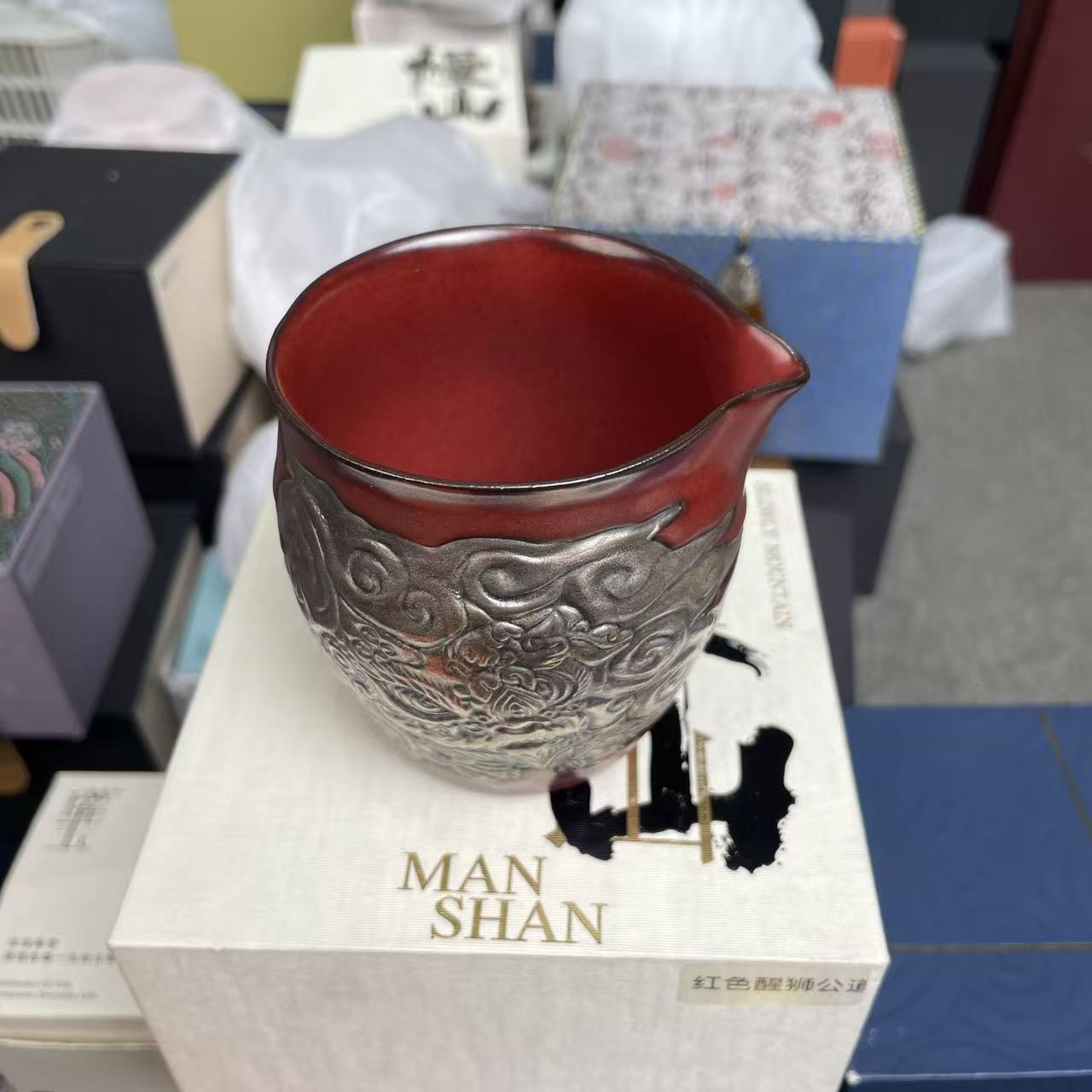慢山红醒狮公道杯 GH2244