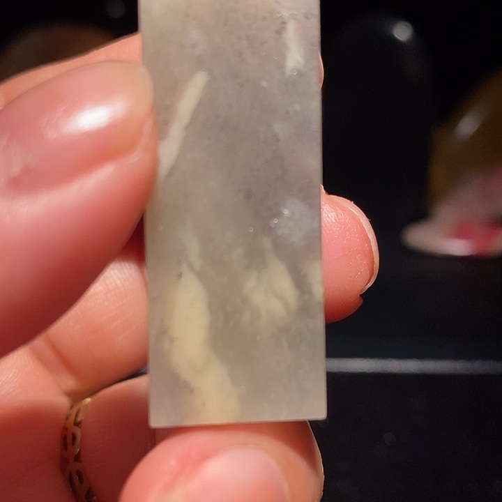 昌化鸡血石印章印章