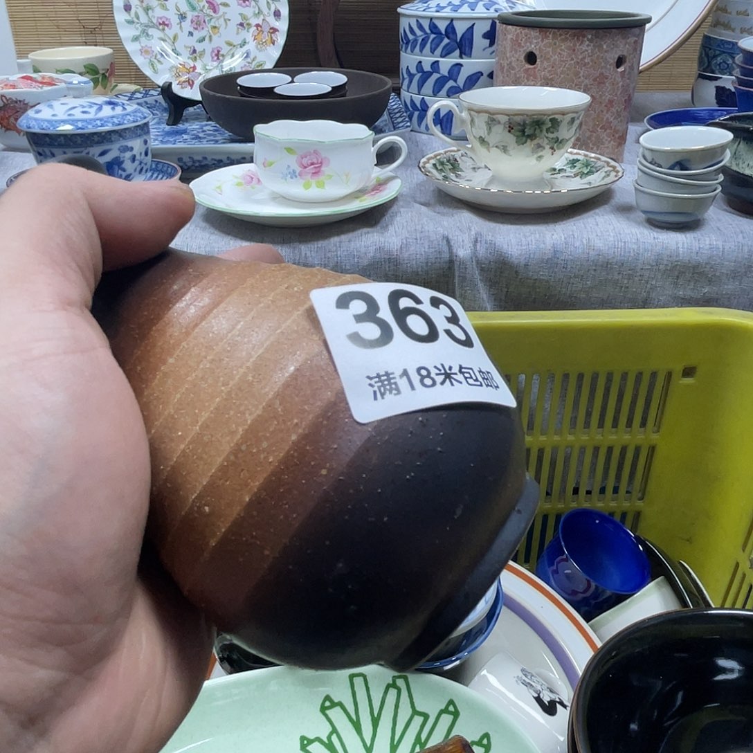 云***）瓷片aaaaaaaaaaaaa363