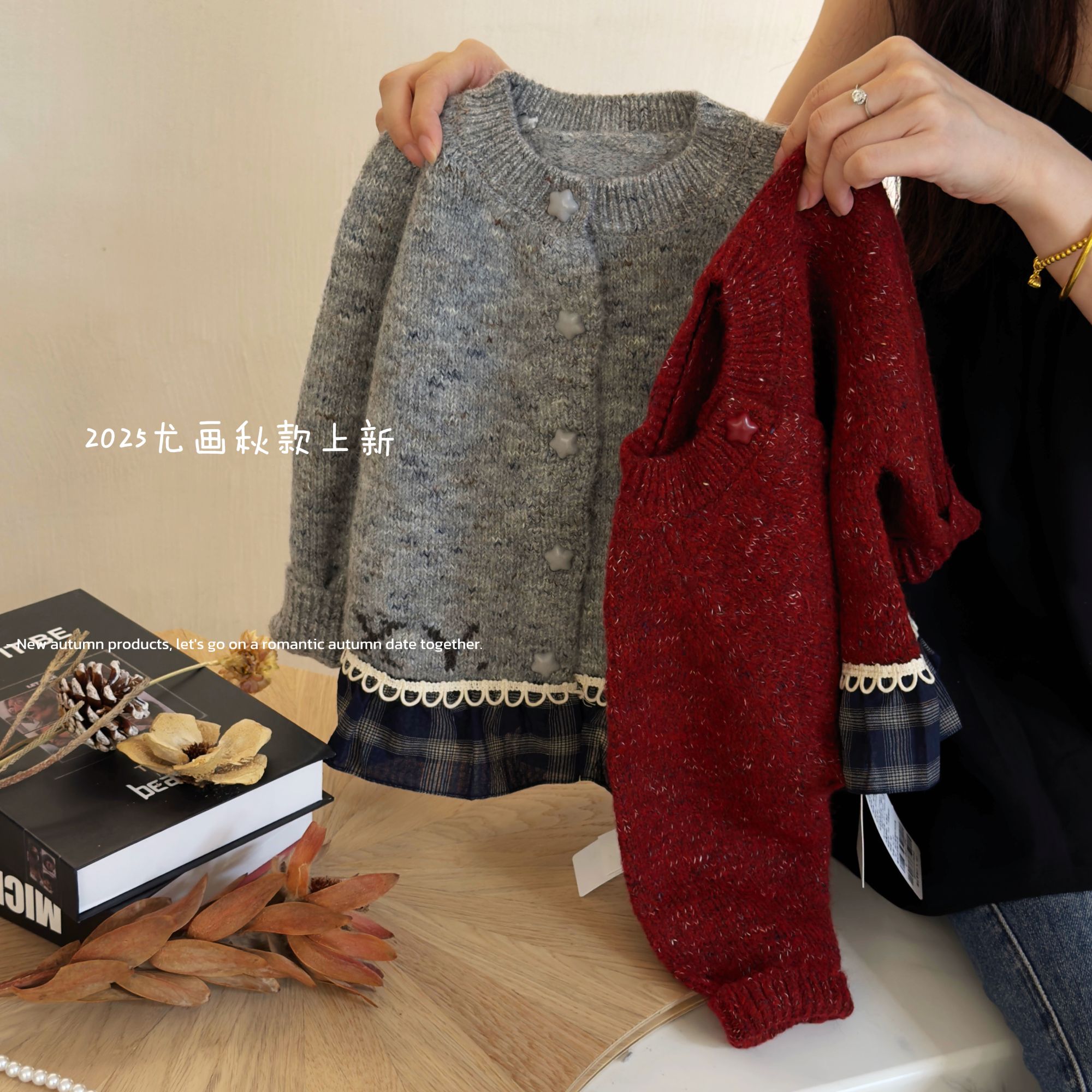 尤画2025秋季女童新款韩系时尚拼接花边时髦宽松儿童毛衣68382