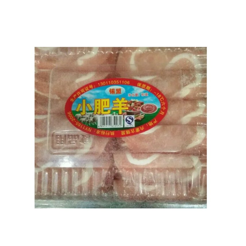 東伟猪肉卷约400g/盒
