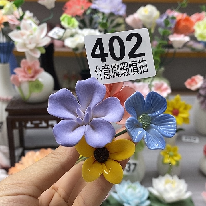 陶瓷陶瓷材料加工