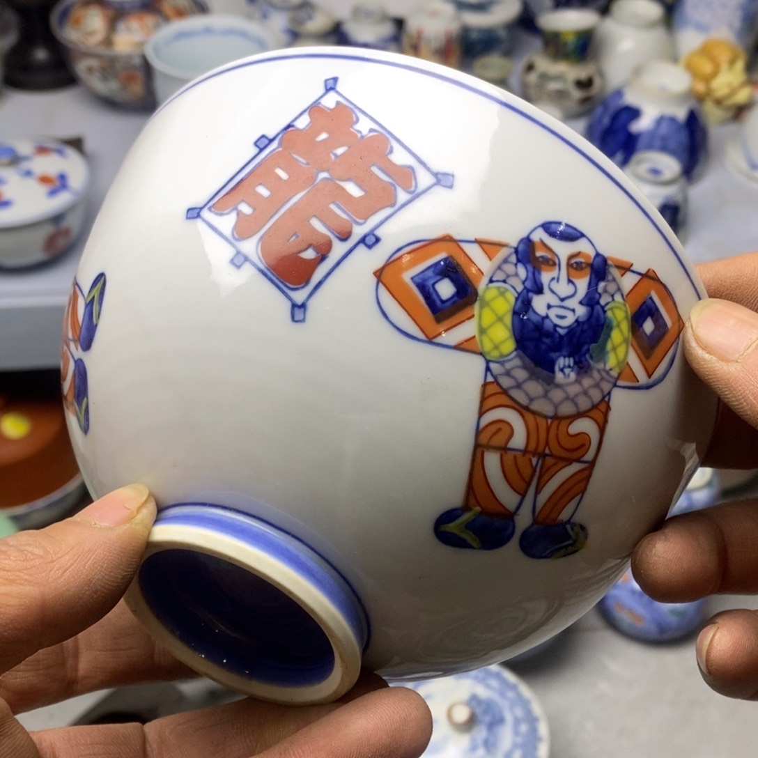瓷片不说算不说你有我呢么说