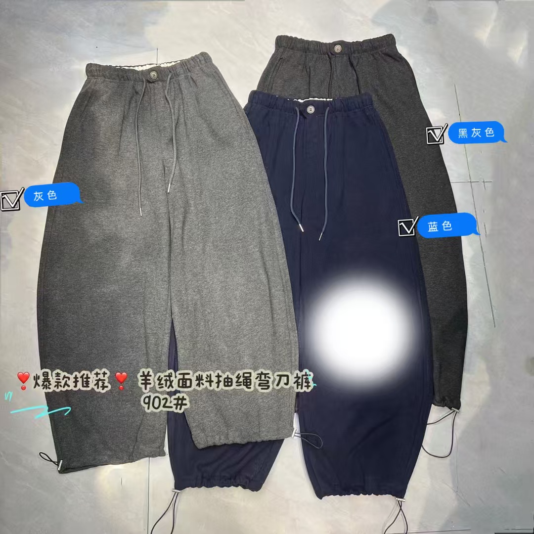 全员自留DJJ#902 fl日系YR加绒 12-06