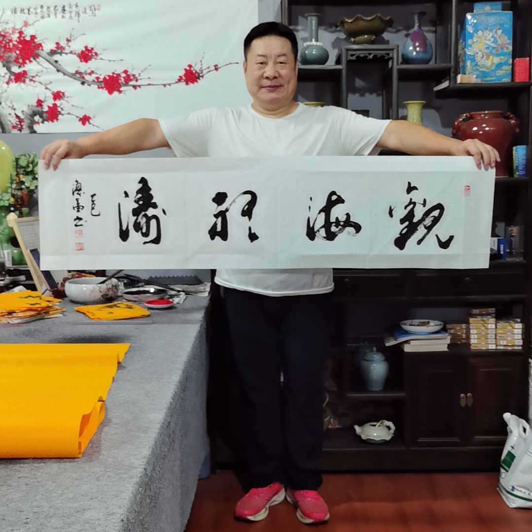 书法杨德富老师书法作品