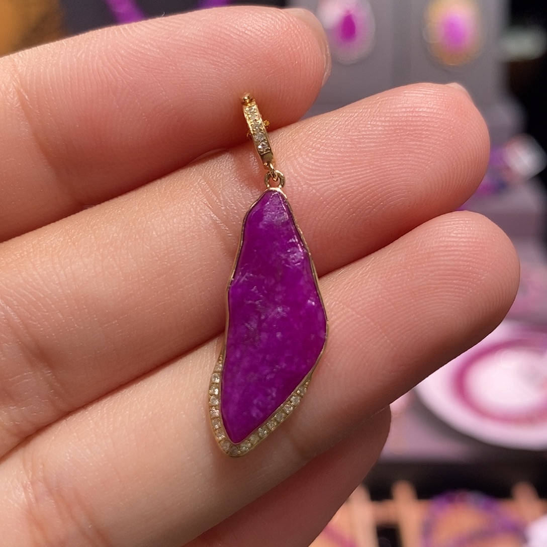 苏纪石（舒俱来）18K金镶嵌吊坠(不含链)