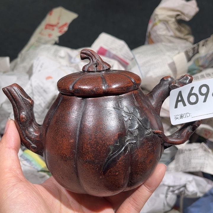 茶壶紫砂紫砂茶壶694