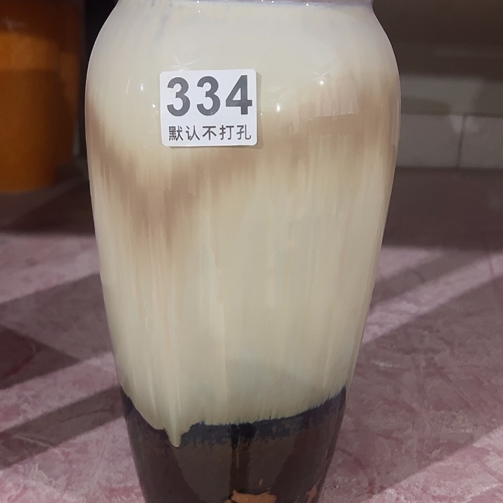 334高30口11微瑕陶瓷……………………