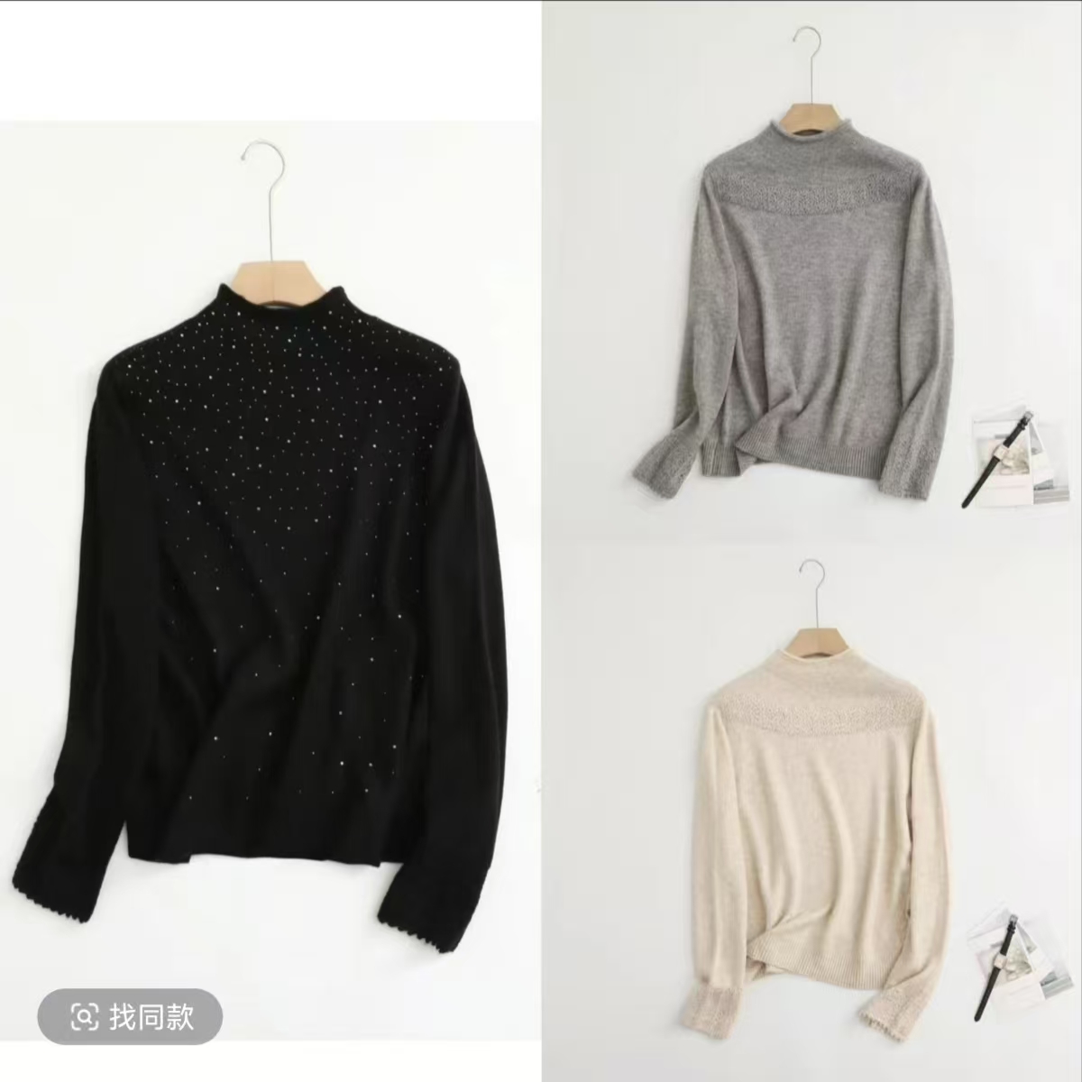 大鱼大码女装100-200斤冬季新款百搭加厚绵羊毛烫钻针织衫7756