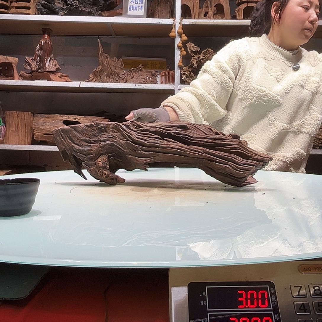 紫砂镂空?***讯紫柚沉木2740