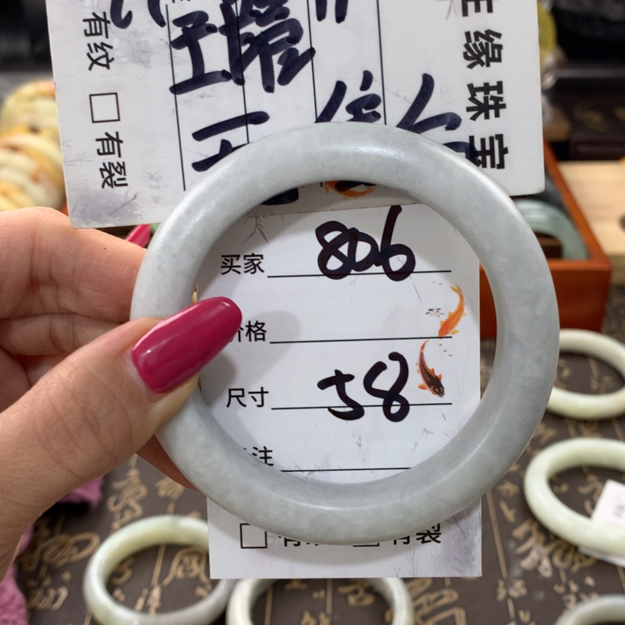 【闪购商品】蛇纹石玉手镯未镶嵌