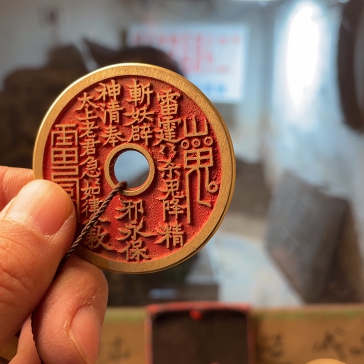 铜现代仿制工艺品