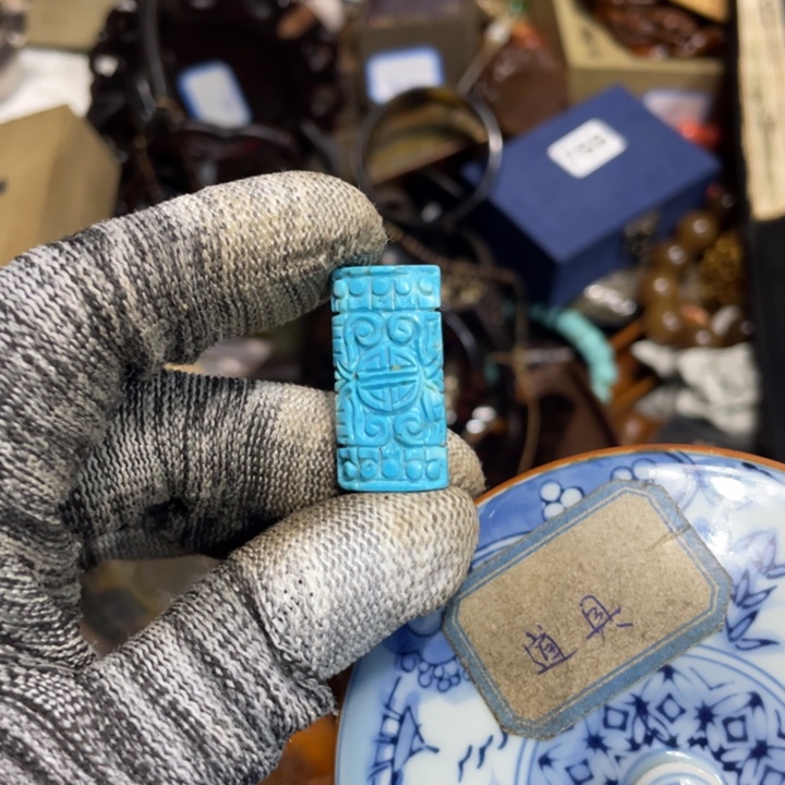 紫砂陶瓷艺术陶瓷艺术