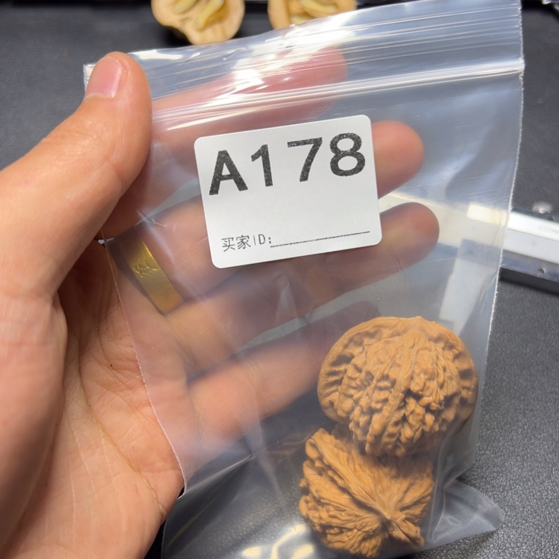 核桃把件哈哈哈哈