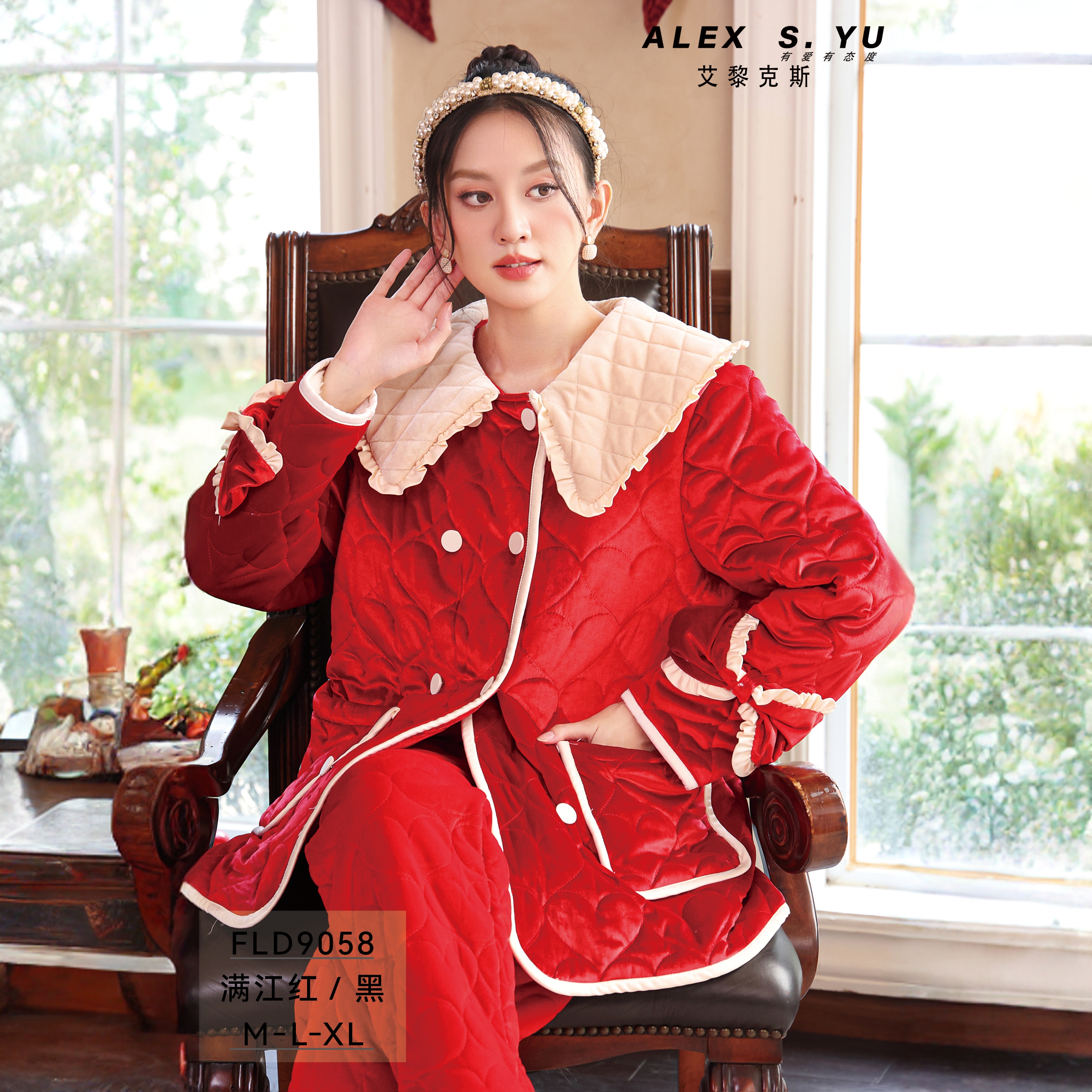 ALEX S.YU2025新款三层夹棉睡衣女轻奢冬季家居服套装加厚保暖