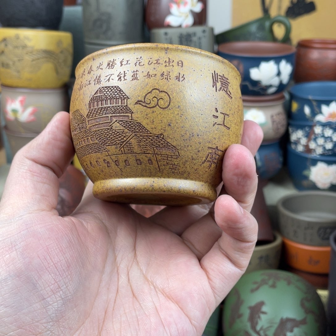 紫砂茶杯紫砂茶杯