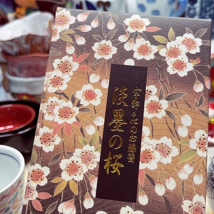 瓷片满28包邮888888888888