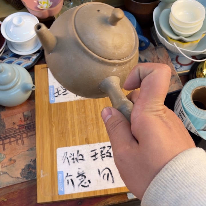 紫砂陶瓷茶具微瑕介意勿拍