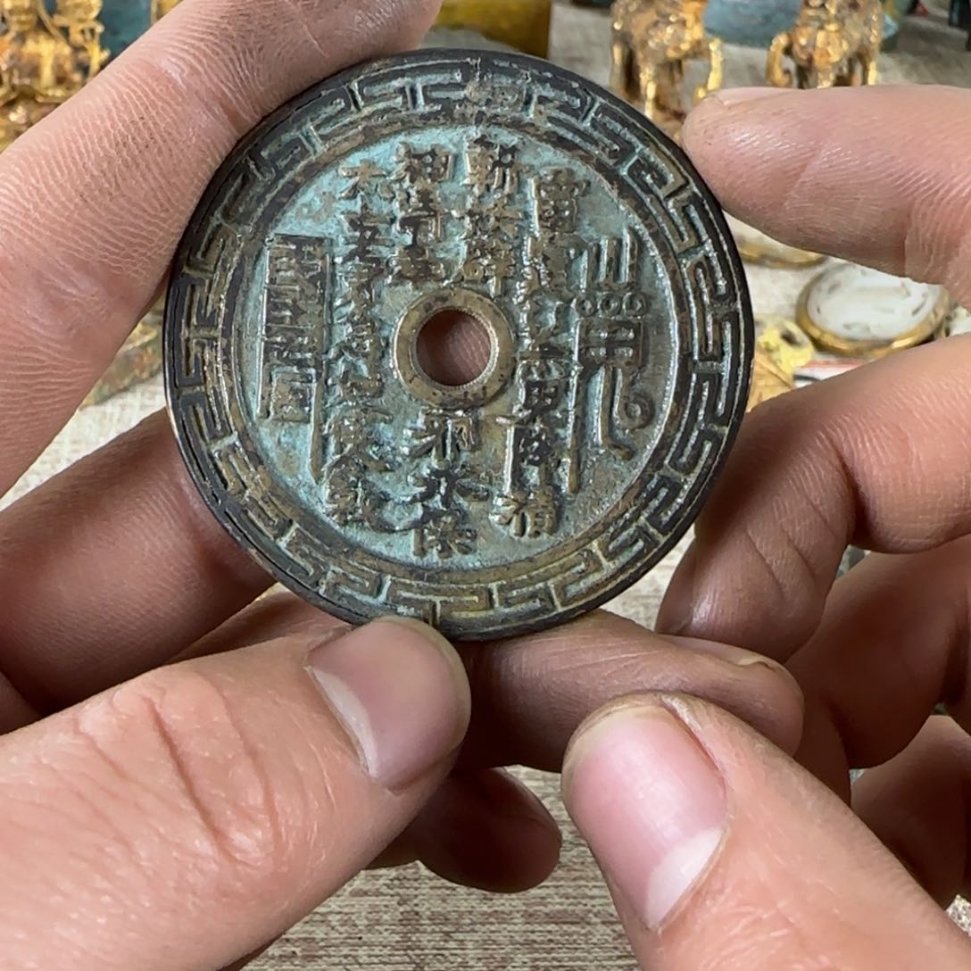 88888888888888888888