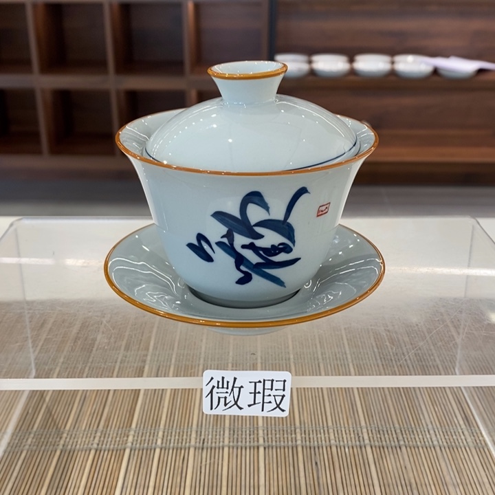 釉下老陶泥手工绘制