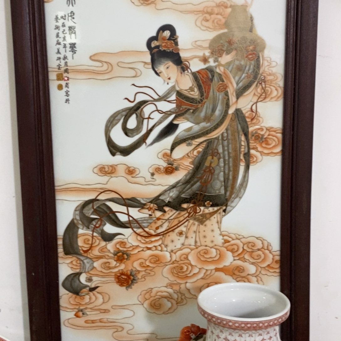 摆件云**轻景德镇陶瓷艺术