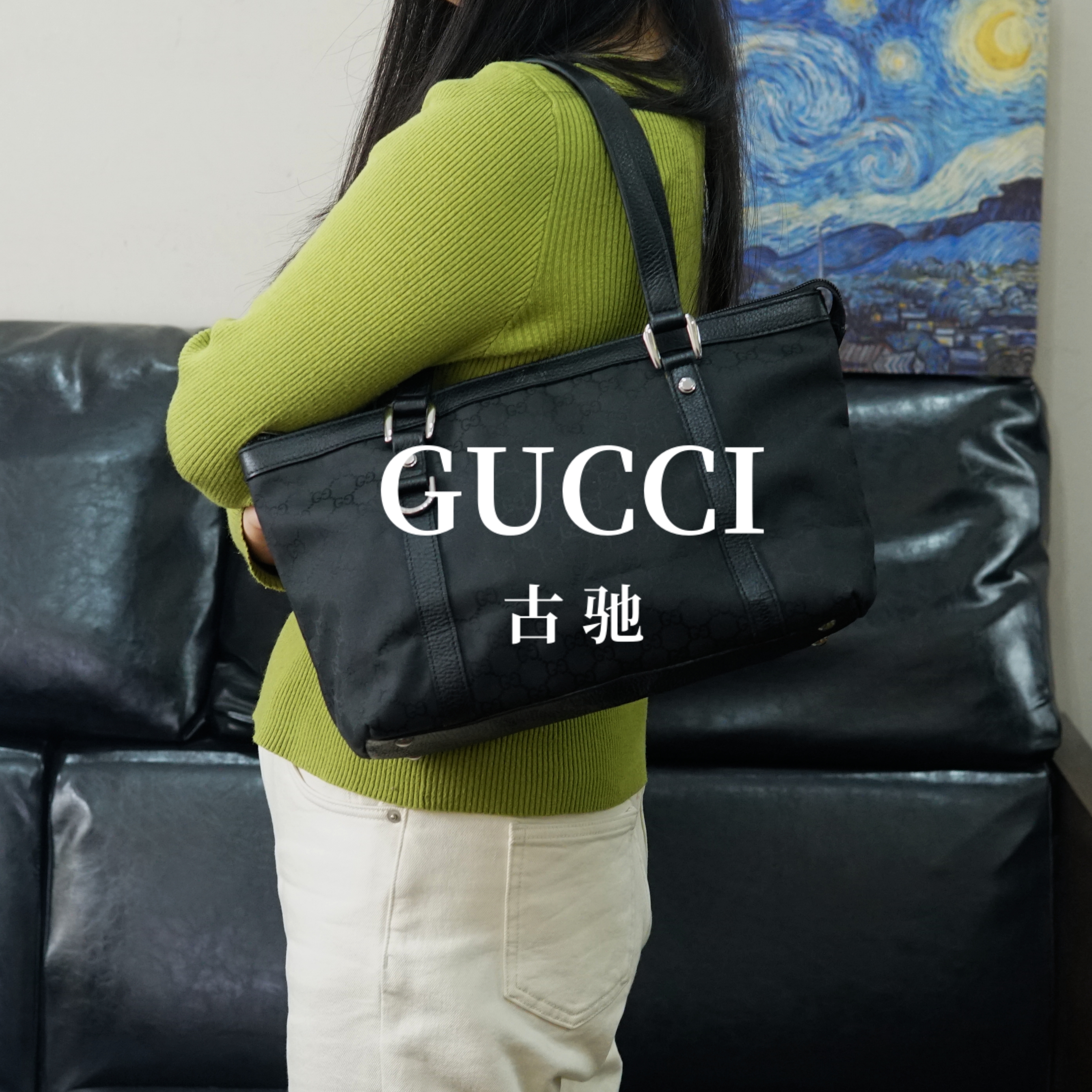 95新 GUCCI/古驰 老花单肩包/MS12610043/0043