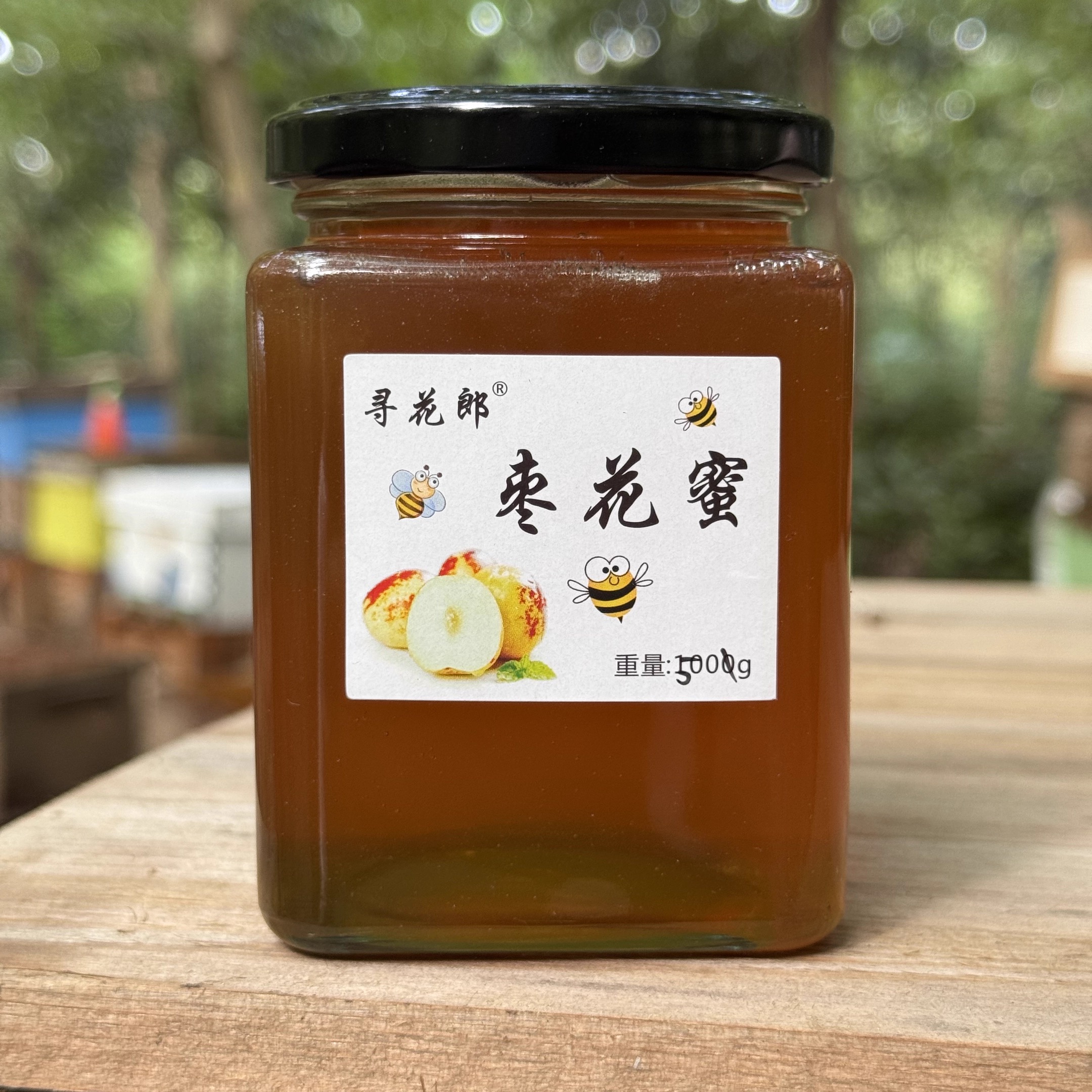 西北浓郁枣花蜂蜜入口浓郁花香爸爸特地去西北枣花蜜核心区域采集