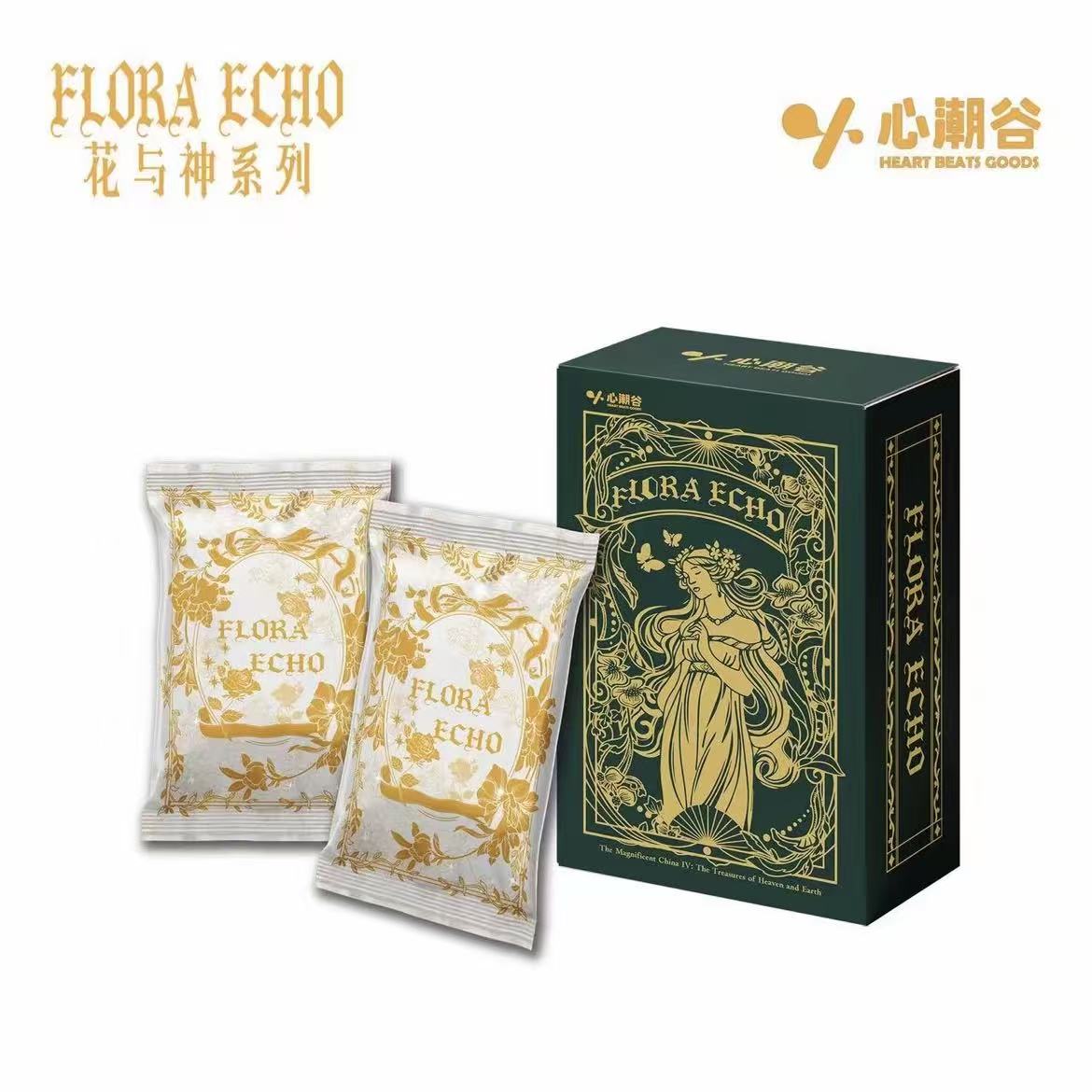 含【平拆】《花与神祗》心潮谷x艺术家系列收藏卡默认代拆