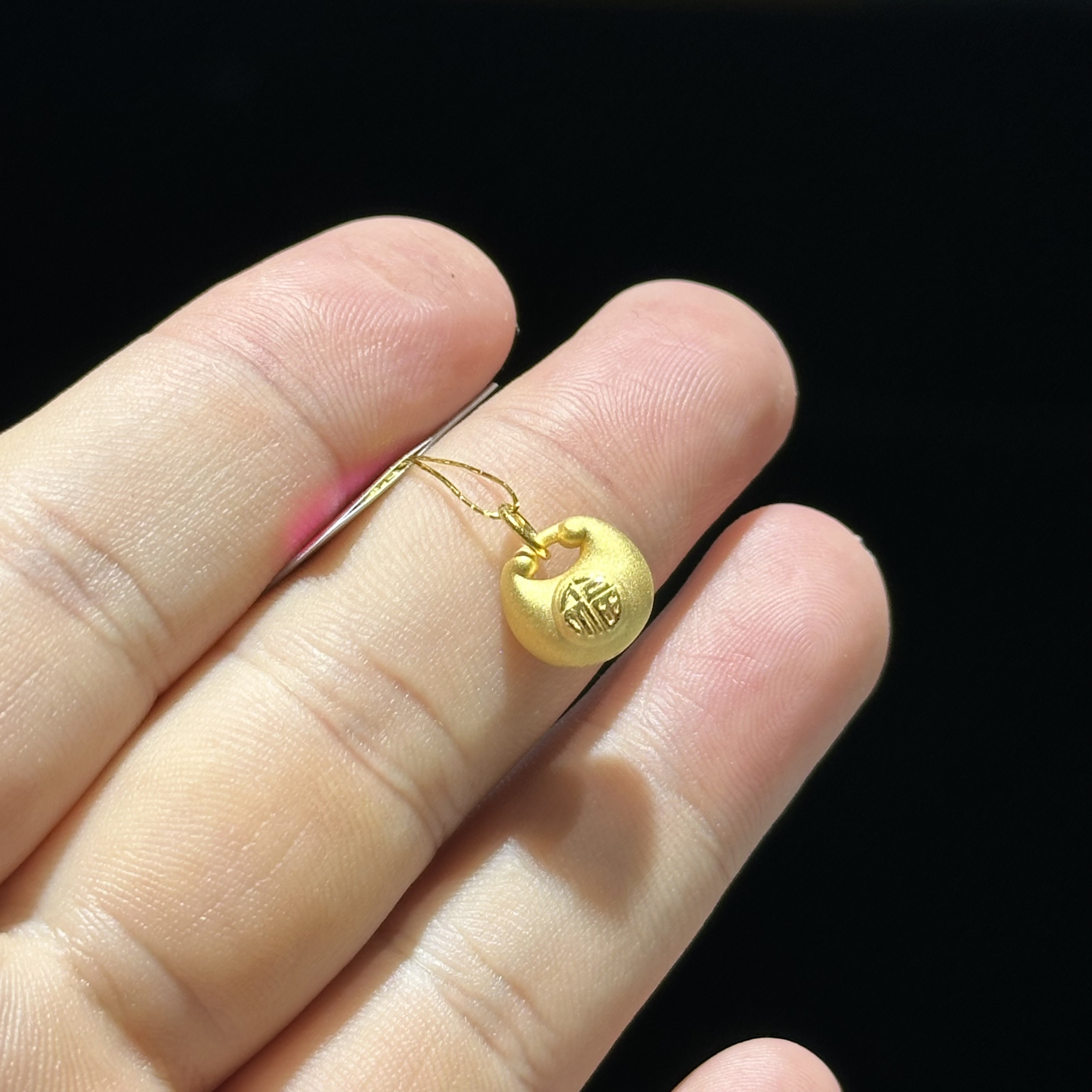 足金999 精品 卡10 胖福滴流 0.899