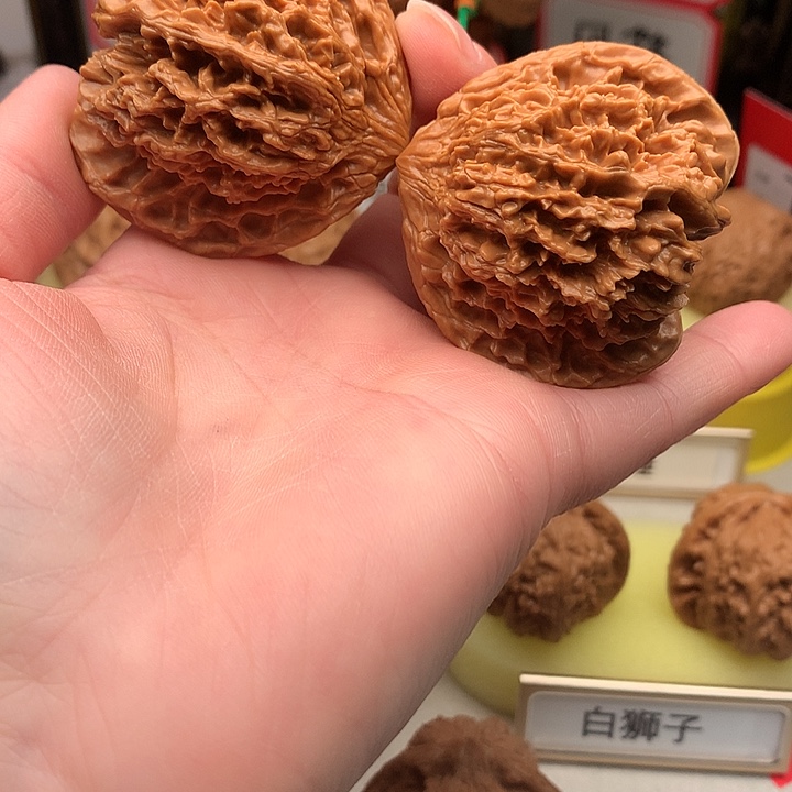 吊坠文玩核桃47➕尺满天星798号