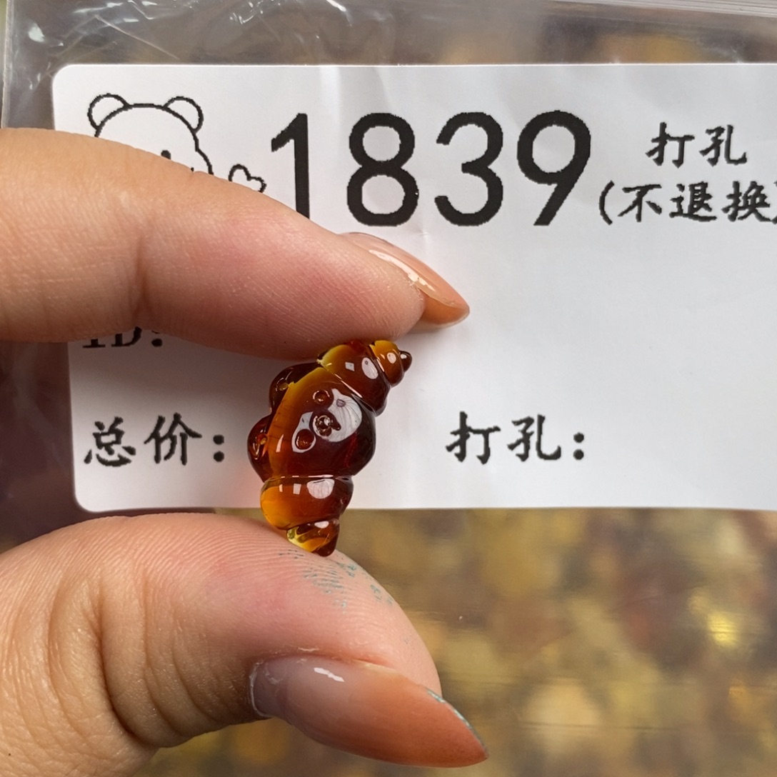 琥珀未镶嵌珠宝奇石