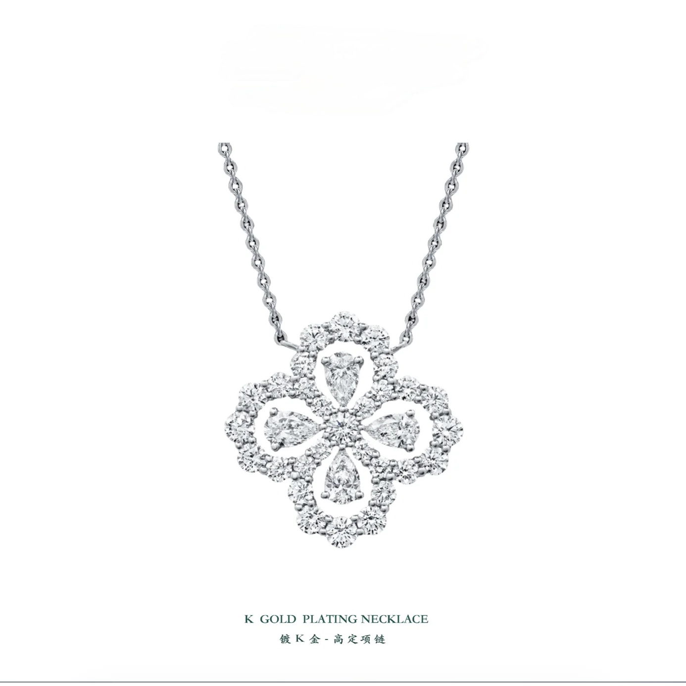 花园围巾气质百搭围巾