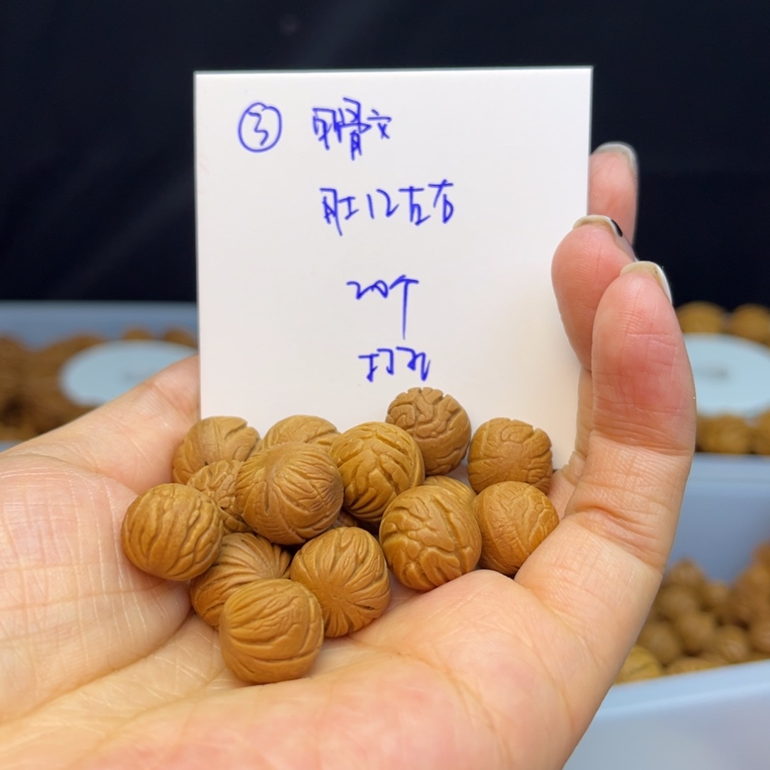 桃核吊坠龙纹桃核散籽批发