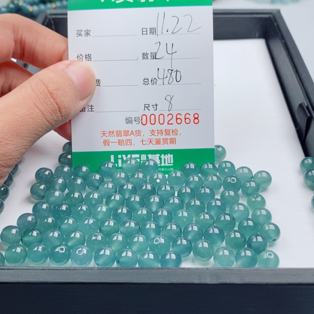 翡翠未镶嵌手链多样性发自选