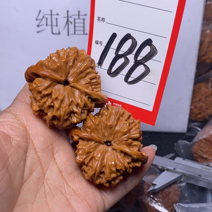 文玩核桃把件风****188，47官帽返油